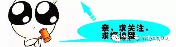 二胎全面放开!我估摸着,10年后计生标语会是这样的