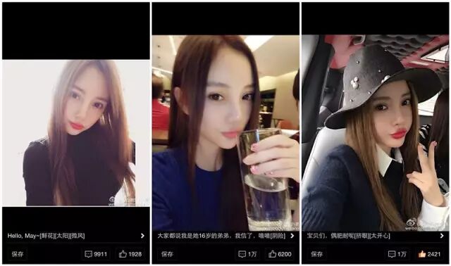 文章配图
