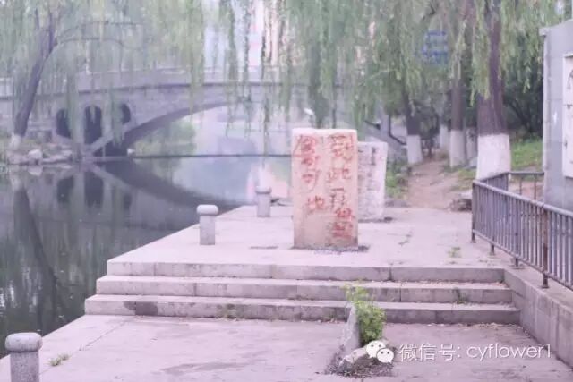 京城往事，高粱桥，曾经的金戈铁马。