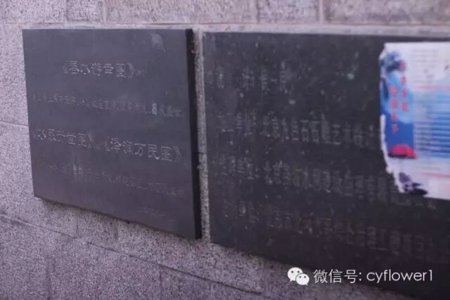 京城往事，高粱桥，曾经的金戈铁马。