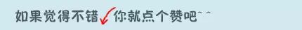 赤峰矿难追踪：事故调查组已成立！“一案双查”严肃追责！