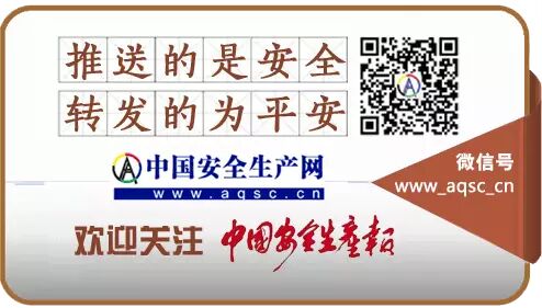 矿难是瞒报还是谣言？和顺县政府终于发声！真相竟然是这样……