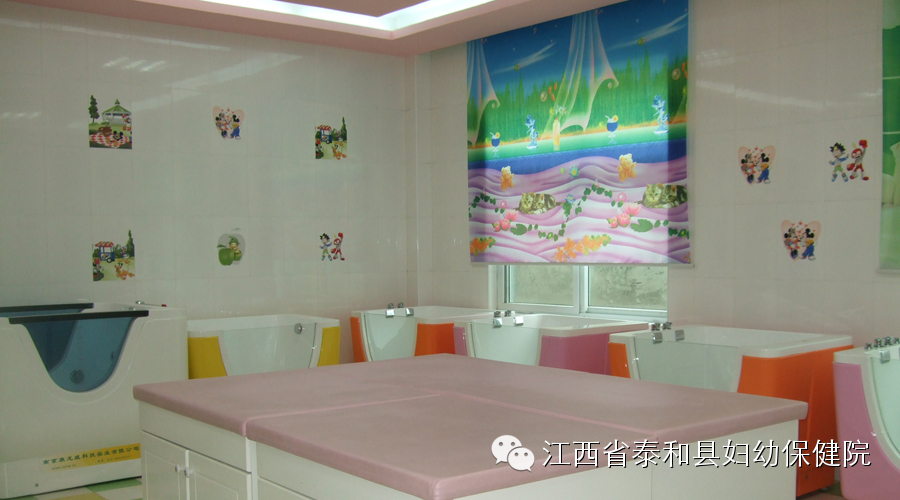 【孕期保健】怀孕初期情绪不稳定有什么后果,如何调节?-怀孕期