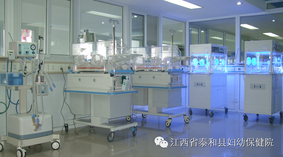 【孕期保健】怀孕初期情绪不稳定有什么后果,如何调节?-怀孕期