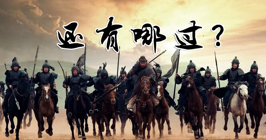 桂林5区12县战斗力排行,你觉得哪家最强594 / 作者:520小编 / 帖子ID:115931 桂林5区12县战斗力排行,你觉得哪家最强594 / 作者:520小编 / 帖子ID:115931