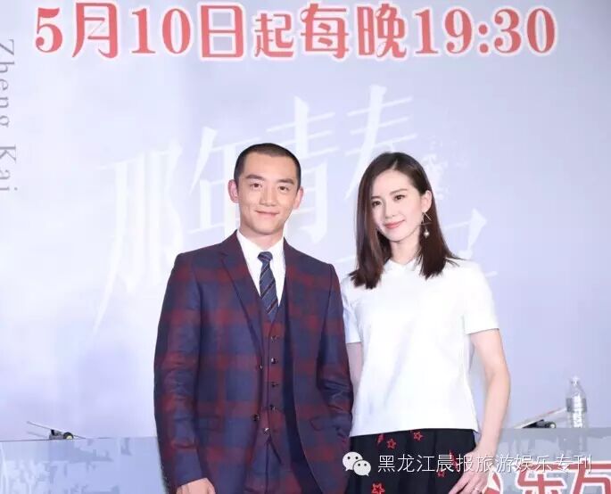 刘诗诗领衔《那年青春我们正好》五月登陆东方卫视