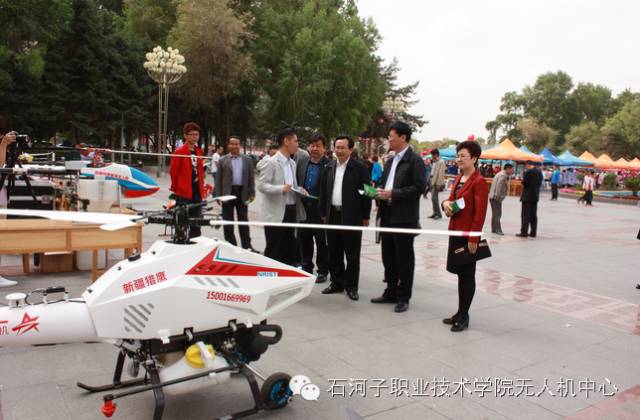 新疆獵鷹無人機走入校園啦