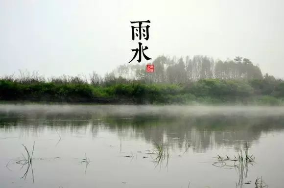 二十四节气图 - 快乐者 快乐着 - shangshanruoshui的博客 24节气图,美到窒息 - 快乐者 快乐着 - shangshanruoshui的博客