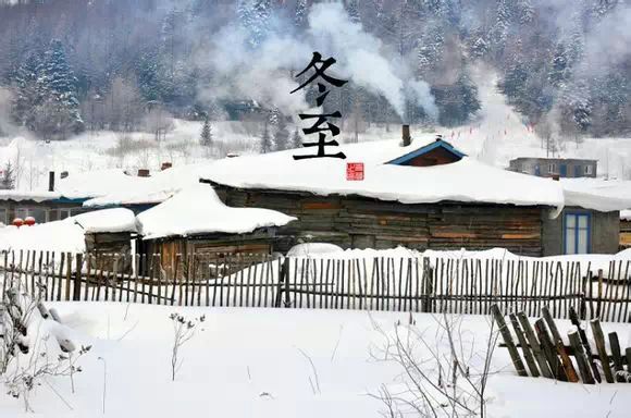 二十四节气图 - 快乐者 快乐着 - shangshanruoshui的博客 24节气图,美到窒息 - 快乐者 快乐着 - shangshanruoshui的博客