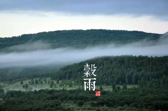 二十四节气图 - 快乐者 快乐着 - shangshanruoshui的博客 24节气图,美到窒息 - 快乐者 快乐着 - shangshanruoshui的博客