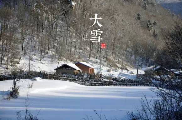 二十四节气图 - 快乐者 快乐着 - shangshanruoshui的博客 24节气图,美到窒息 - 快乐者 快乐着 - shangshanruoshui的博客