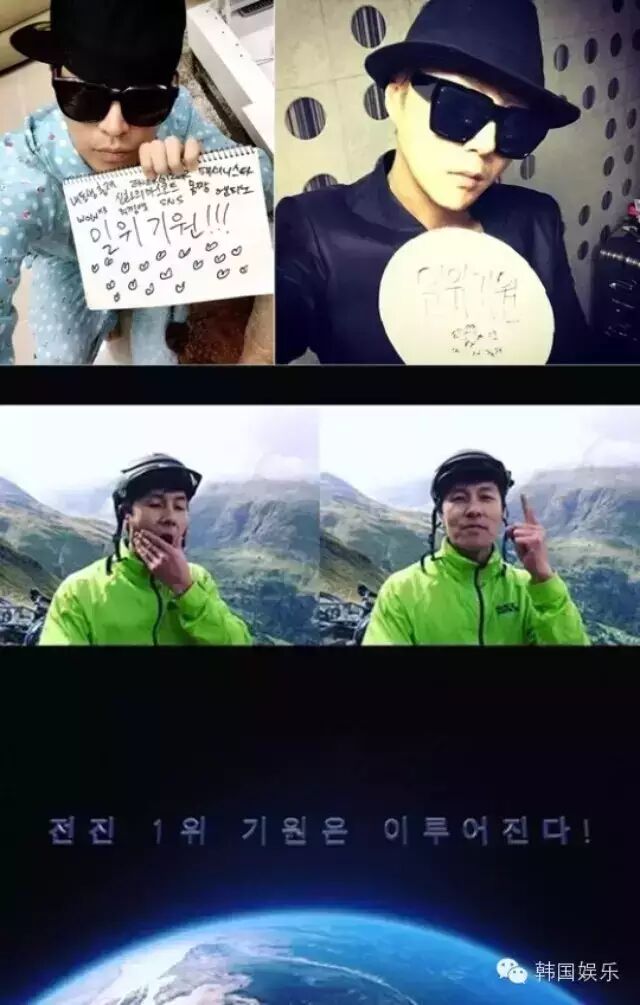 JUNJIN发新曲 神话成员齐应援 你期待吗?