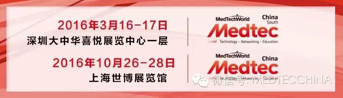 心电图检测仪怎么用技术长文：如何解决心电监护仪小型化——基于微处理器SoC FPGA的心电信号检测系统设计_https://www.jmylbn.com_新闻资讯_第10张