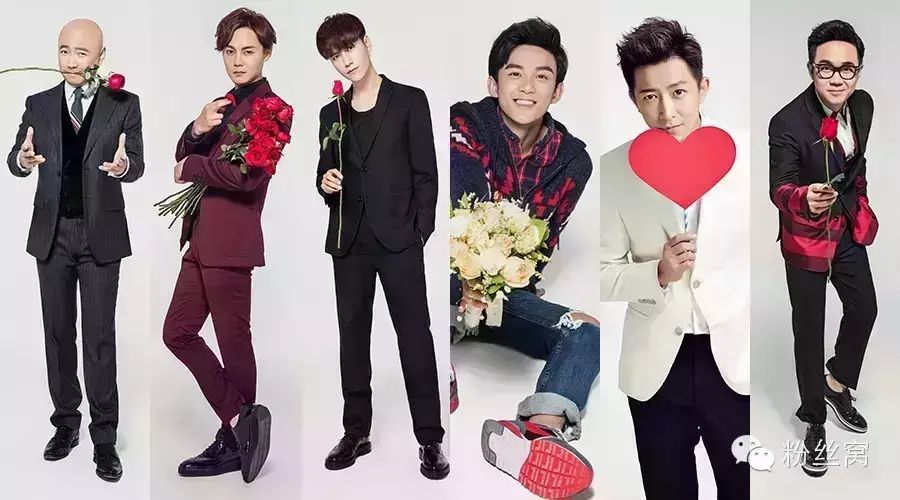 【侃头条】群星送福情人节 陈坤徐峥潇洒韩庚握心形