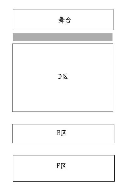 北京晚报最新评论海灵格著作《爱的序位》