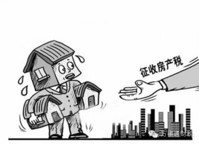 收入证明_租房收入怎么交税