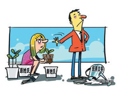 离婚子女抚养费_子女抚养费 月收入