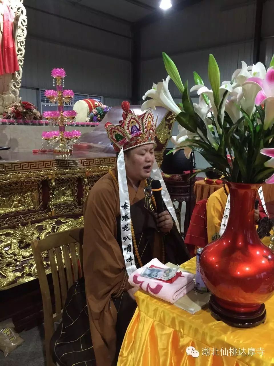 何谓放焰口?点击了解详情