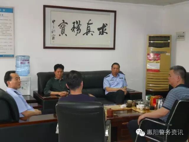 公安分局局长庄惠达开展节前全面的安全隐患大检查