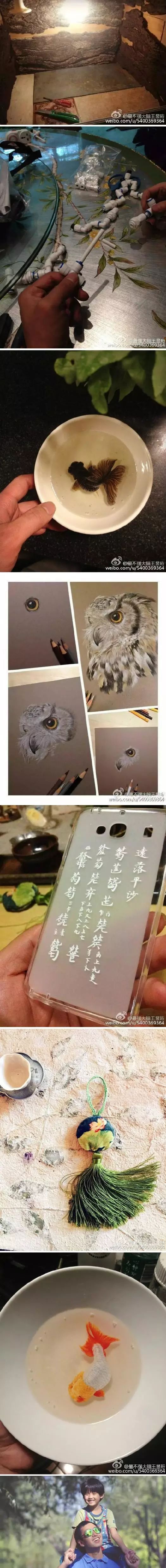 qq空间说说评论展开_哥是穷光蛋的说说_展开说说水哥