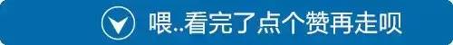 全市计划生育通报出炉,看看定远县成绩如何?