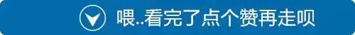 保山两个文盲聊天!差点笑怀孕