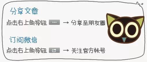 2月27日星海春招会参展单位招聘信息连载【三】