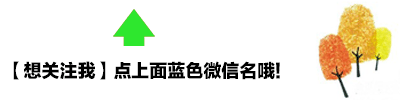 佛山印刷包裝盒|對不起，我要去印刷電商年會了，別再找我了！