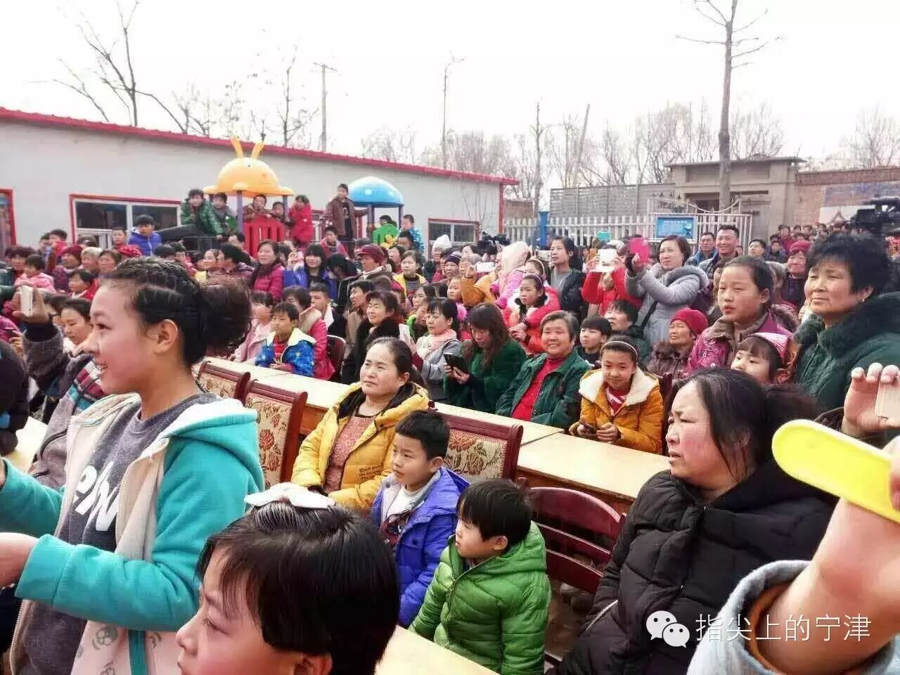 宁津县大柳镇某村庄元宵晚会曝光