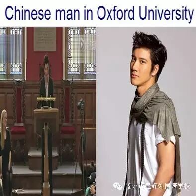 【星辉分享】王力宏牛津大学超人气英文演讲,大家感受一...