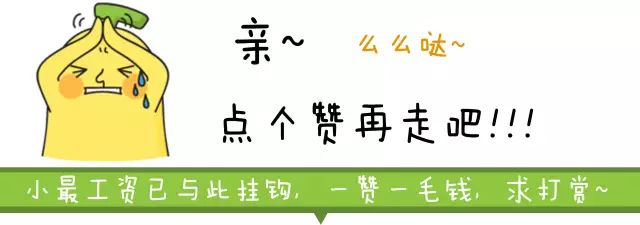 后妈怀上二胎,竟将9岁继子推下16楼摔死……还有人性吗?