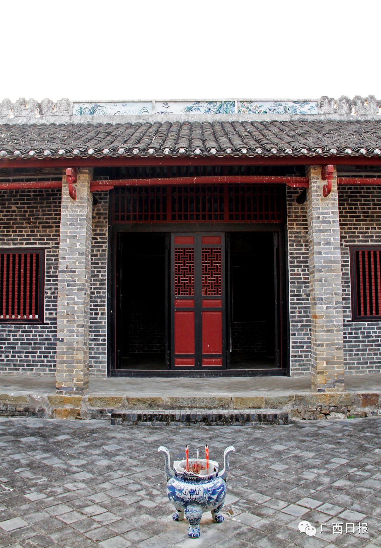 露珠记录: 西林有个“打老虎”奇人,他的故居如今成了廉政教育基地472 / 作者:阿童木 / 帖子ID:107020 露珠记录: 西林有个“打老虎”奇人,他的故居如今成了廉政教育基地472 / 作者:阿童木 / 帖子ID:107020
