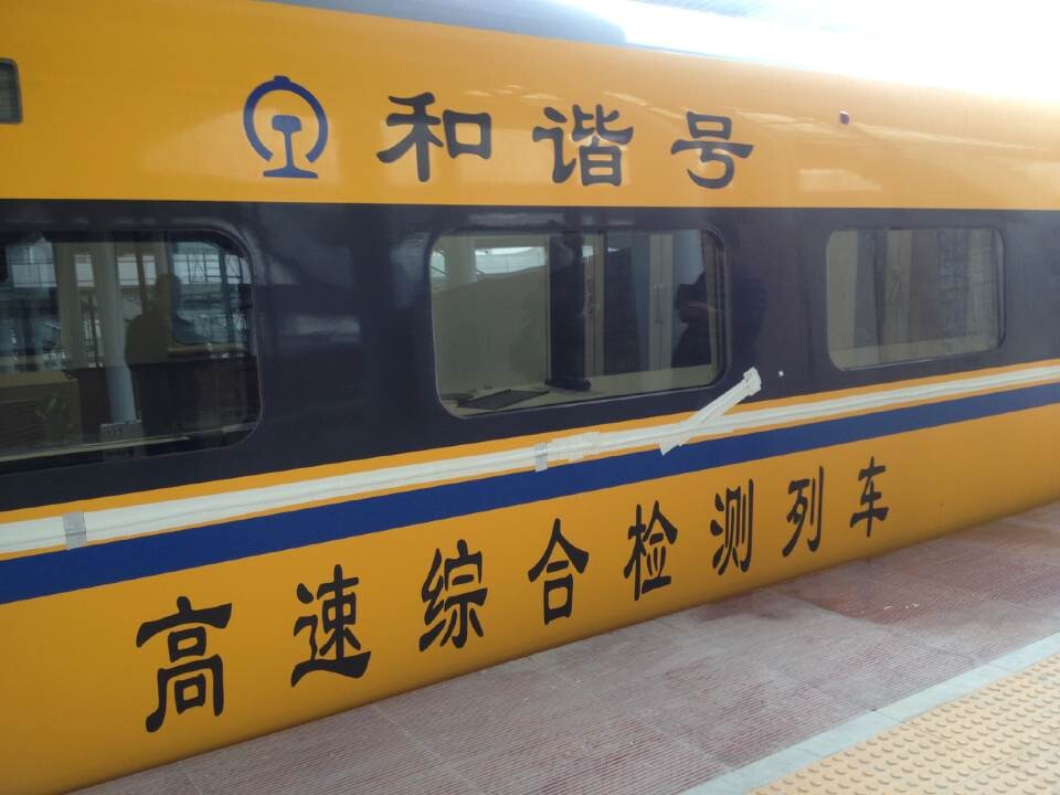 最齐全的“黄医生”资料849 / 作者:桂花糕 / 帖子ID:106307