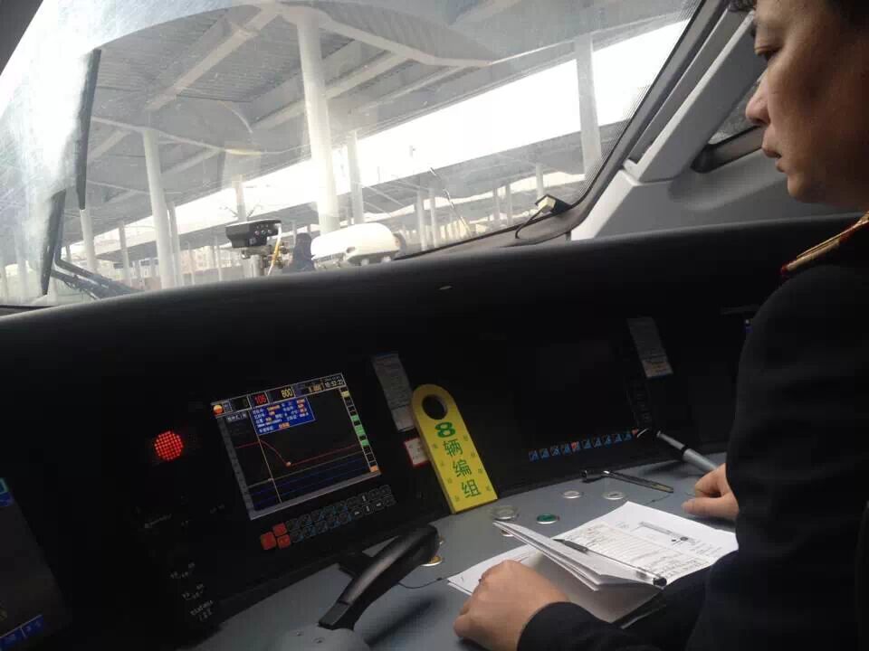 最齐全的“黄医生”资料816 / 作者:桂花糕 / 帖子ID:106307