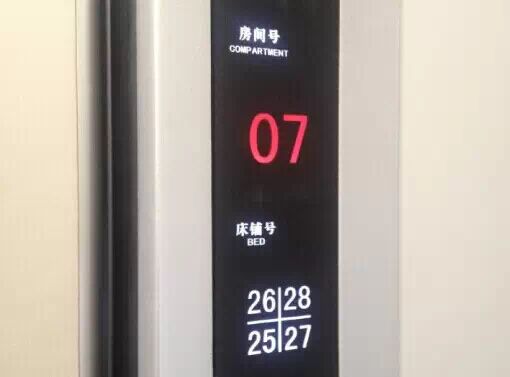 最齐全的“黄医生”资料285 / 作者:桂花糕 / 帖子ID:106307