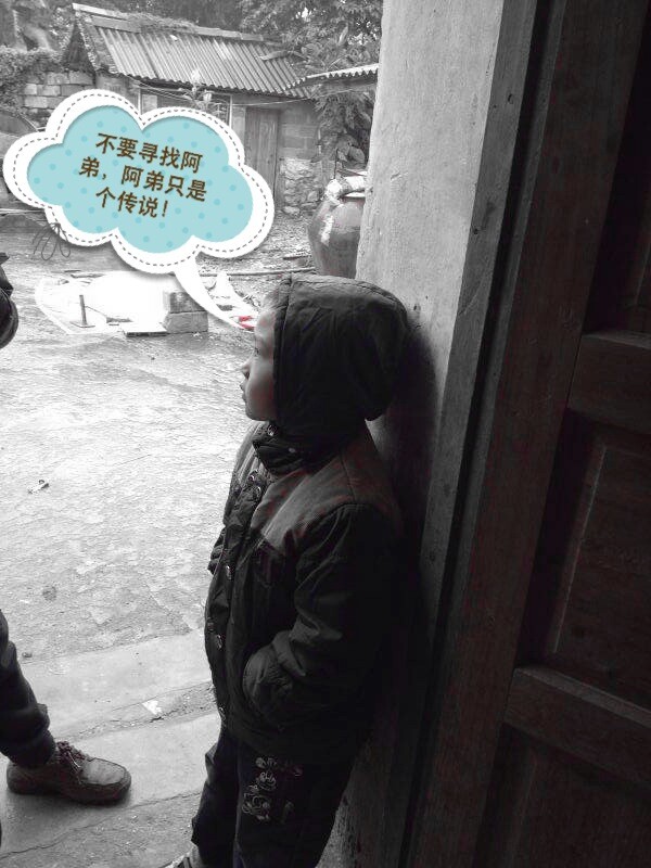 “中国好儿子”真实年龄6岁!|身世凄苦会驾驶电动车快1年了!282 / 作者:桂花糕 / 帖子ID:107628 “中国好儿子”真实年龄6岁!|身世凄苦会驾驶电动车快1年了!282 / 作者:桂花糕 / 帖子ID:107628