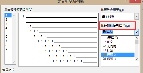 如何复制整页word_微整培训页_淘宝整店复制