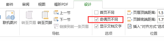 微整培训页_如何复制整页word_淘宝整店复制