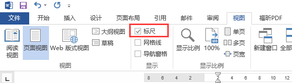 excel 复制整列到另一个表格_复制整页的快捷键_如何复制整页word