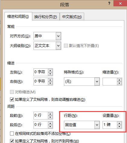 如何复制整页word_微整培训页_淘宝整店复制