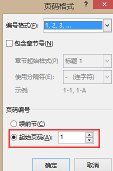 word中的目录怎么显示作者_word导航栏显示不出部分目录_word怎么显示目录在左侧