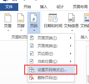 如何复制整页word_复制整页的快捷键_excel 复制整列到另一个表格