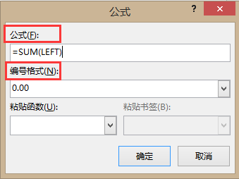 如何复制整页word_excel 复制整列到另一个表格_复制整页的快捷键