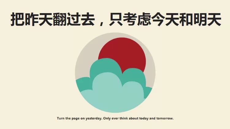 常常加班,因为你不知道这些时间管理技巧!