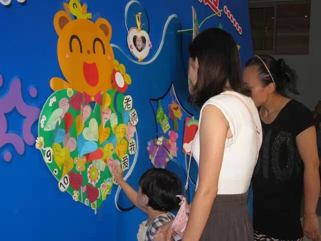 如何建立幼儿对教师的信任,大众幼教,幼儿教育,家园共育,幼小衔接,亲子教育