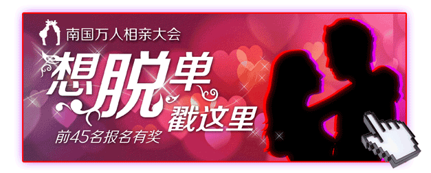 二胎又是女儿,产妇郁闷引发大出血!生女儿真的需要这么难过吗?