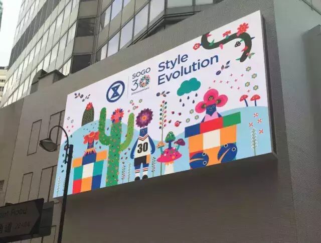 来，请你看一组国星1921的案例照片！