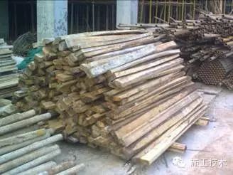 主体结构施工质量管理详解 主体结构施工质量管理详解