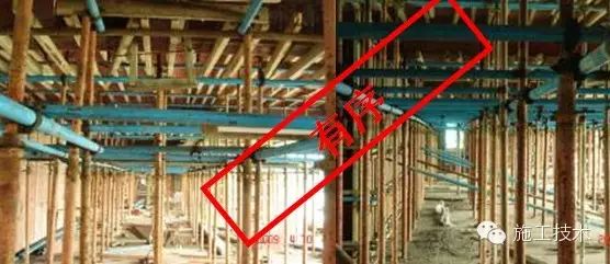 主体结构施工质量管理详解 主体结构施工质量管理详解