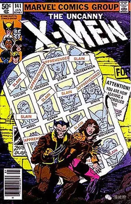 漫威漫画美国队长与九头蛇_美国漫威漫画_美国漫威漫画公司